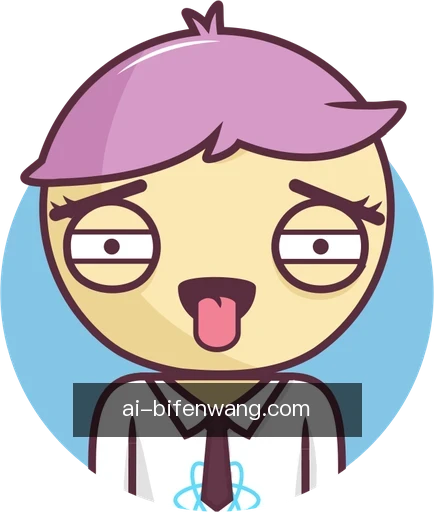 王磊